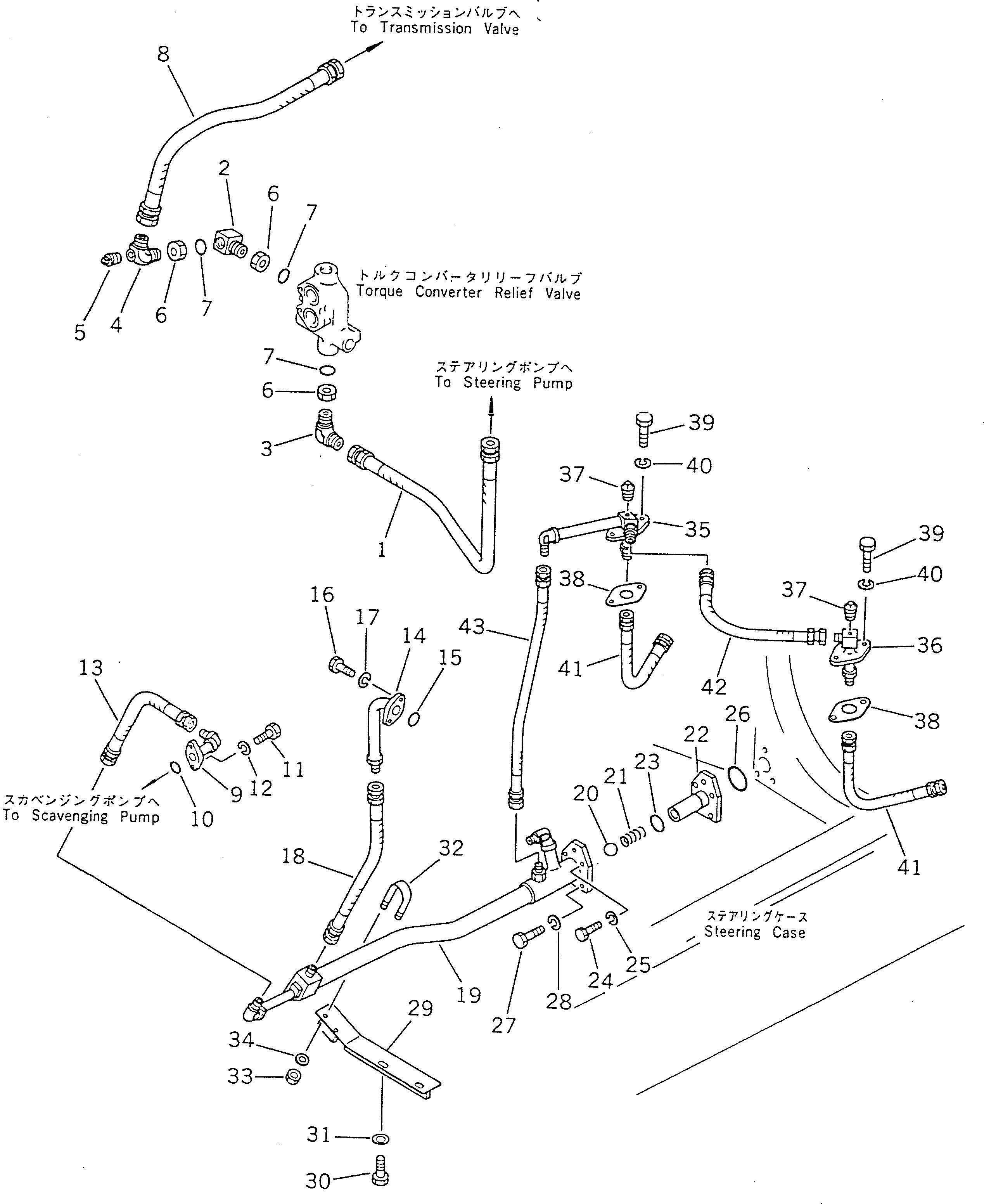Шланг 07100-20504 KOMATSU