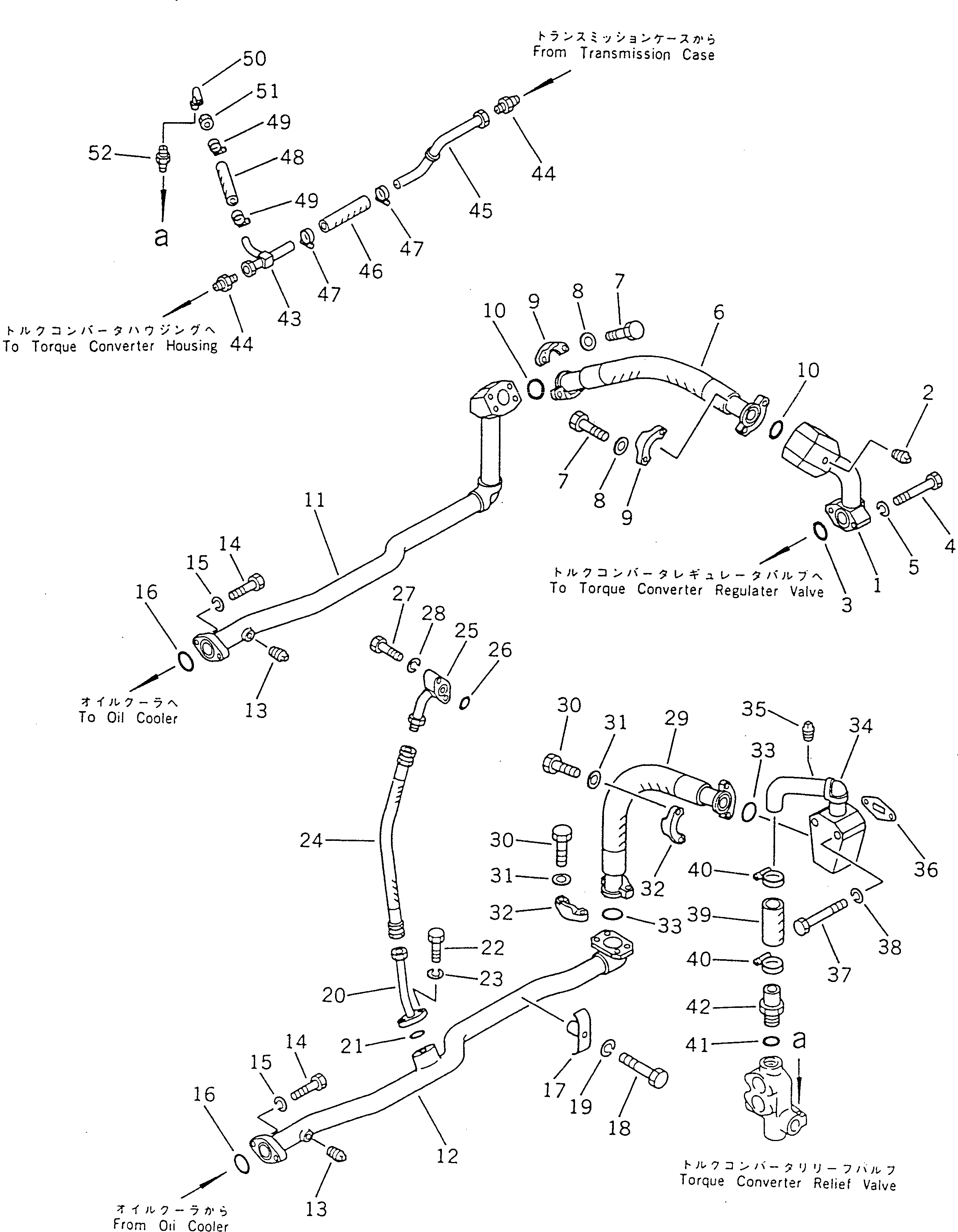 Шланг 07100-20305 KOMATSU