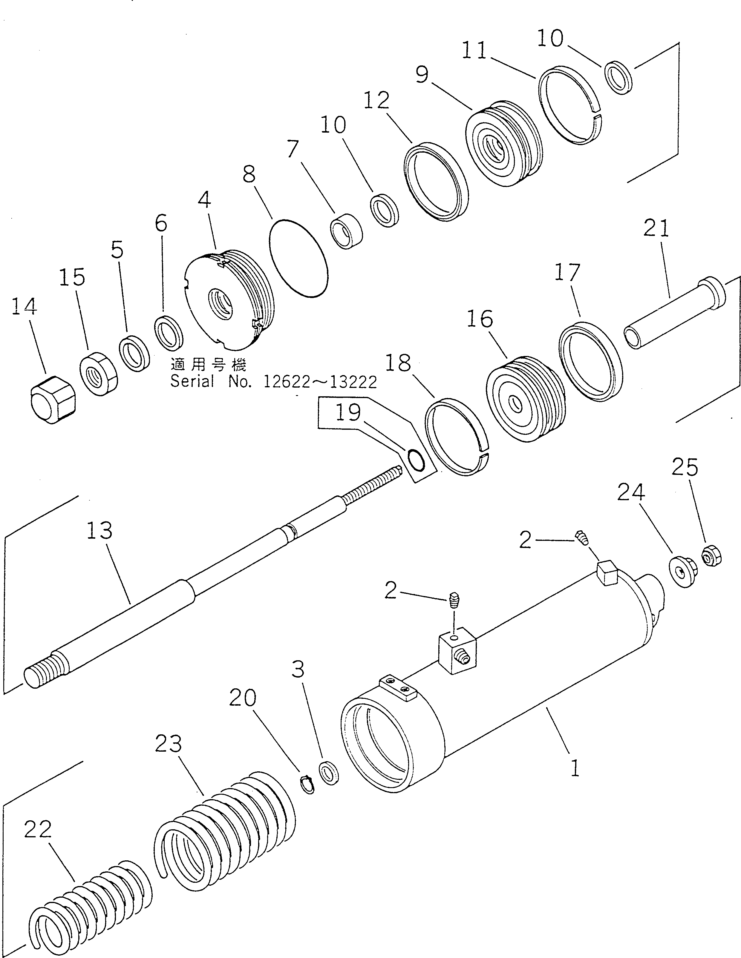 Манжета 07006-00022 KOMATSU