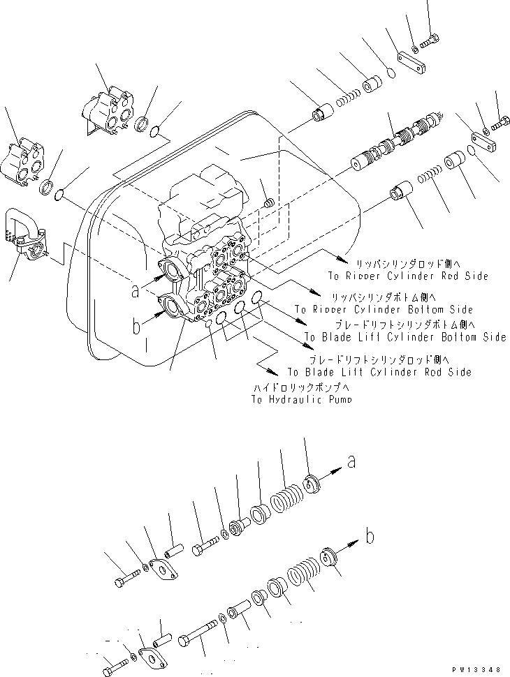 VALVE BODY ASS'Y 701-43-41002 KOMATSU