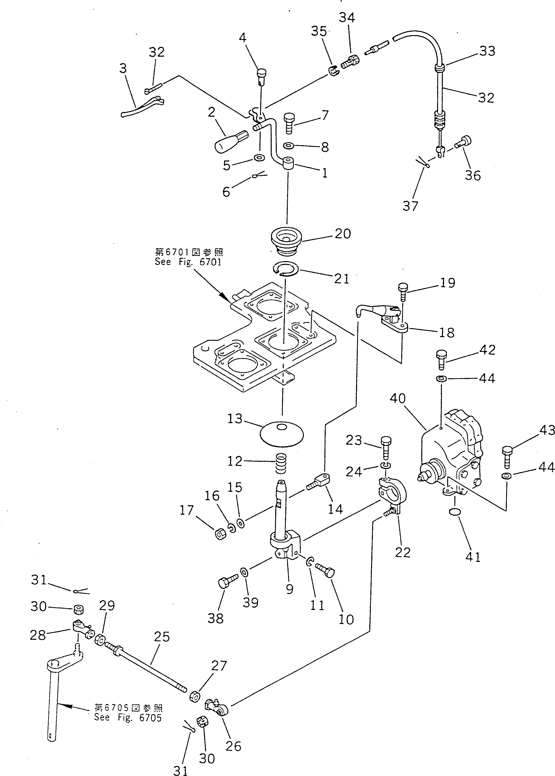 LEVER,(VARIABLE TYPE) 175-61-13951 KOMATSU