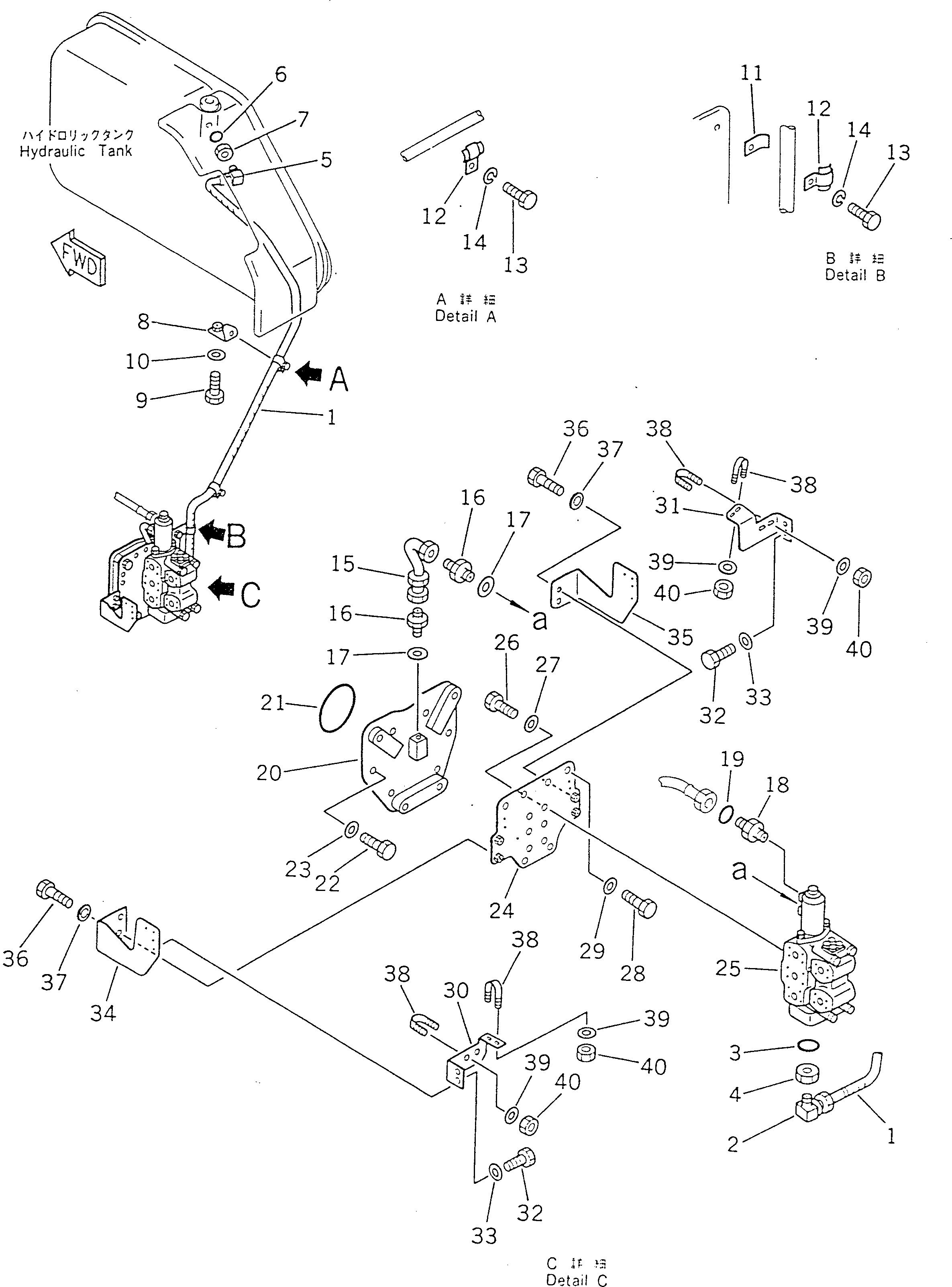 Кронштейн левый 195-78-45261 KOMATSU