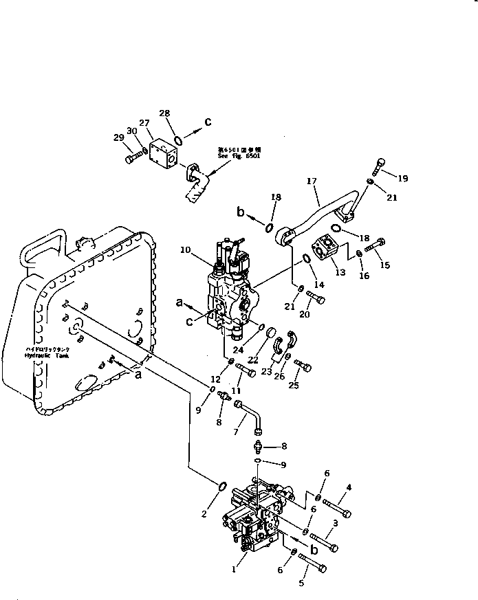 VALVE ASS'Y,BLADE LIFT AND TILT ((\2\709-62-31102)) KOMATSU
