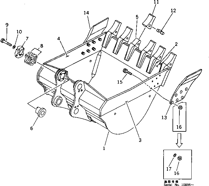 Ковш 209-920-5120 KOMATSU