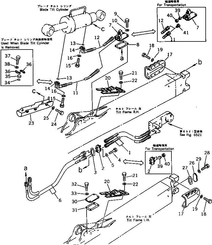 Шланг 198-71-32130 KOMATSU