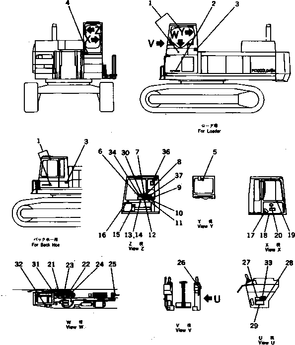 PLATE, OPERATING,(FOR BACKHOE) 21N-00-12320 KOMATSU