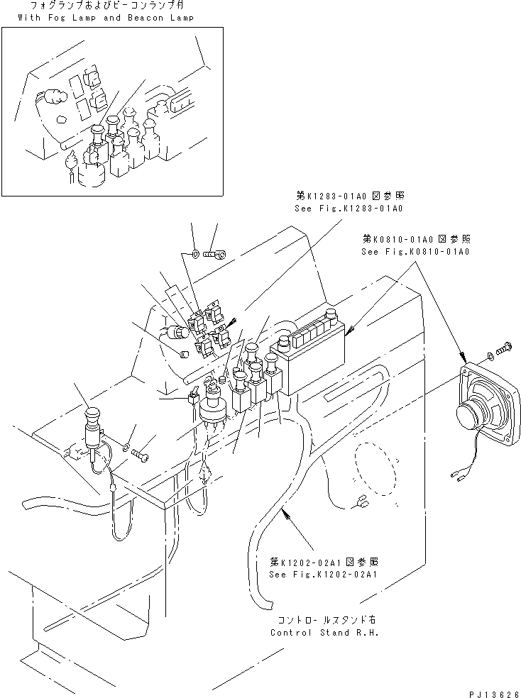BUCKET ANGLE GROUP (\8\21T-06-X4000) KOMATSU