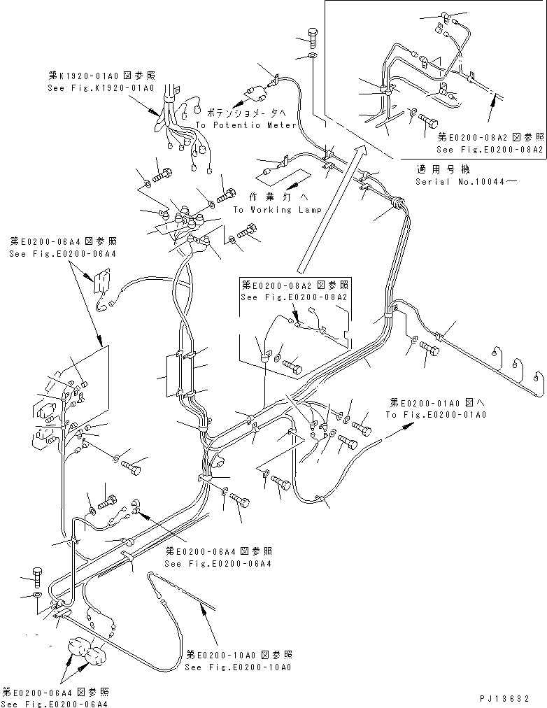 Винт 01220-51225 KOMATSU
