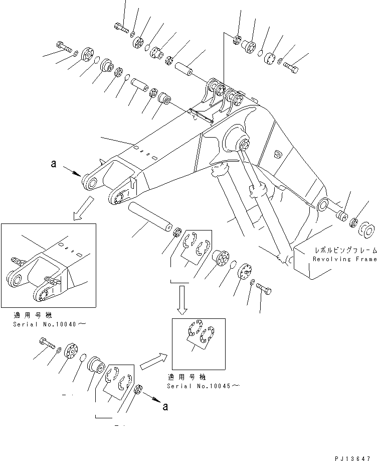 Уплотнение 209-70-11340 KOMATSU