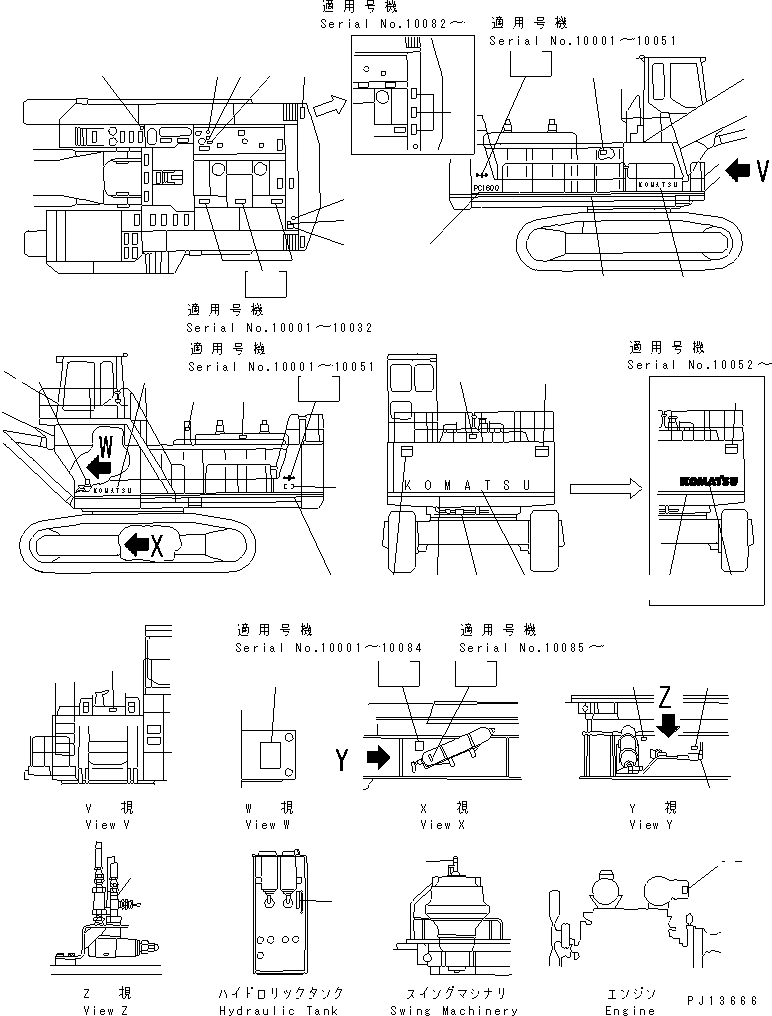 PLATE, SAFETY,HYDRAULIC TANK CAP 09653-01010 KOMATSU