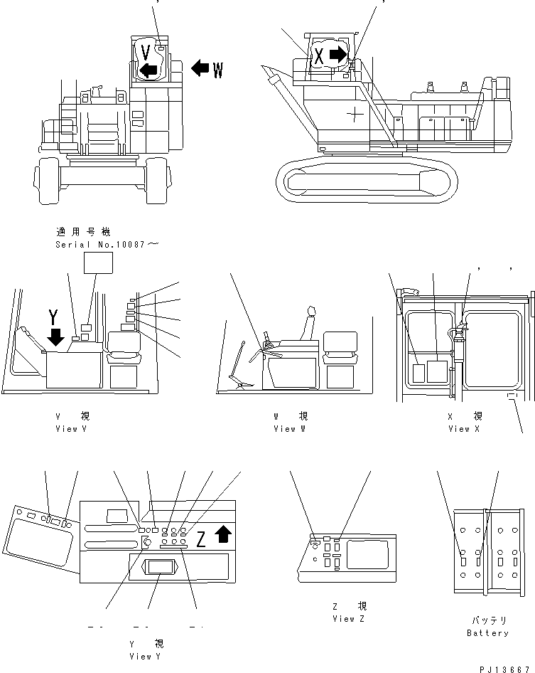 PLATE,CHART, OIL 21T-00-72161 KOMATSU