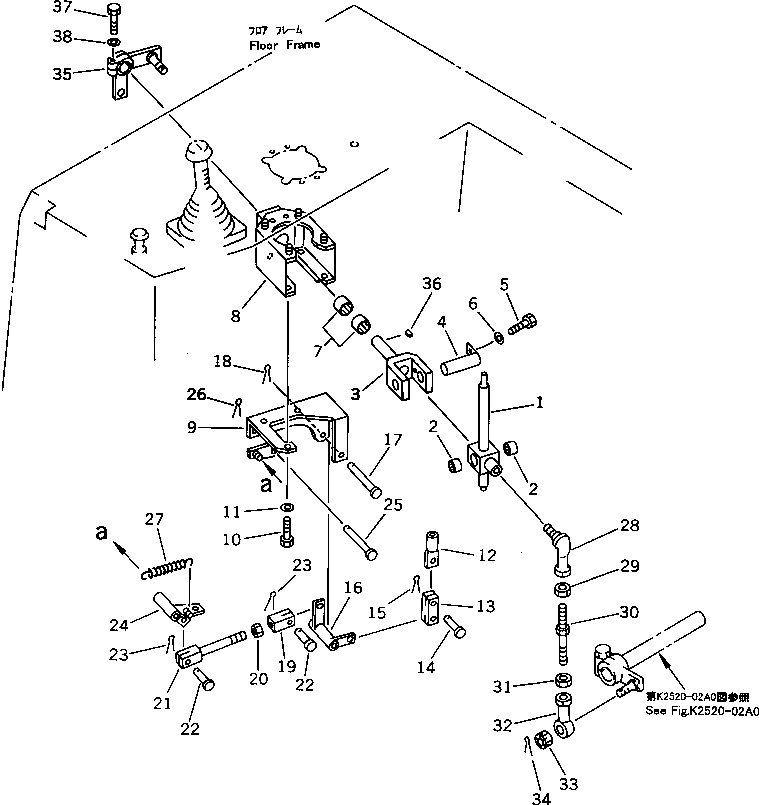 LINKAGE GROUP (\8\154-78-X5121) KOMATSU