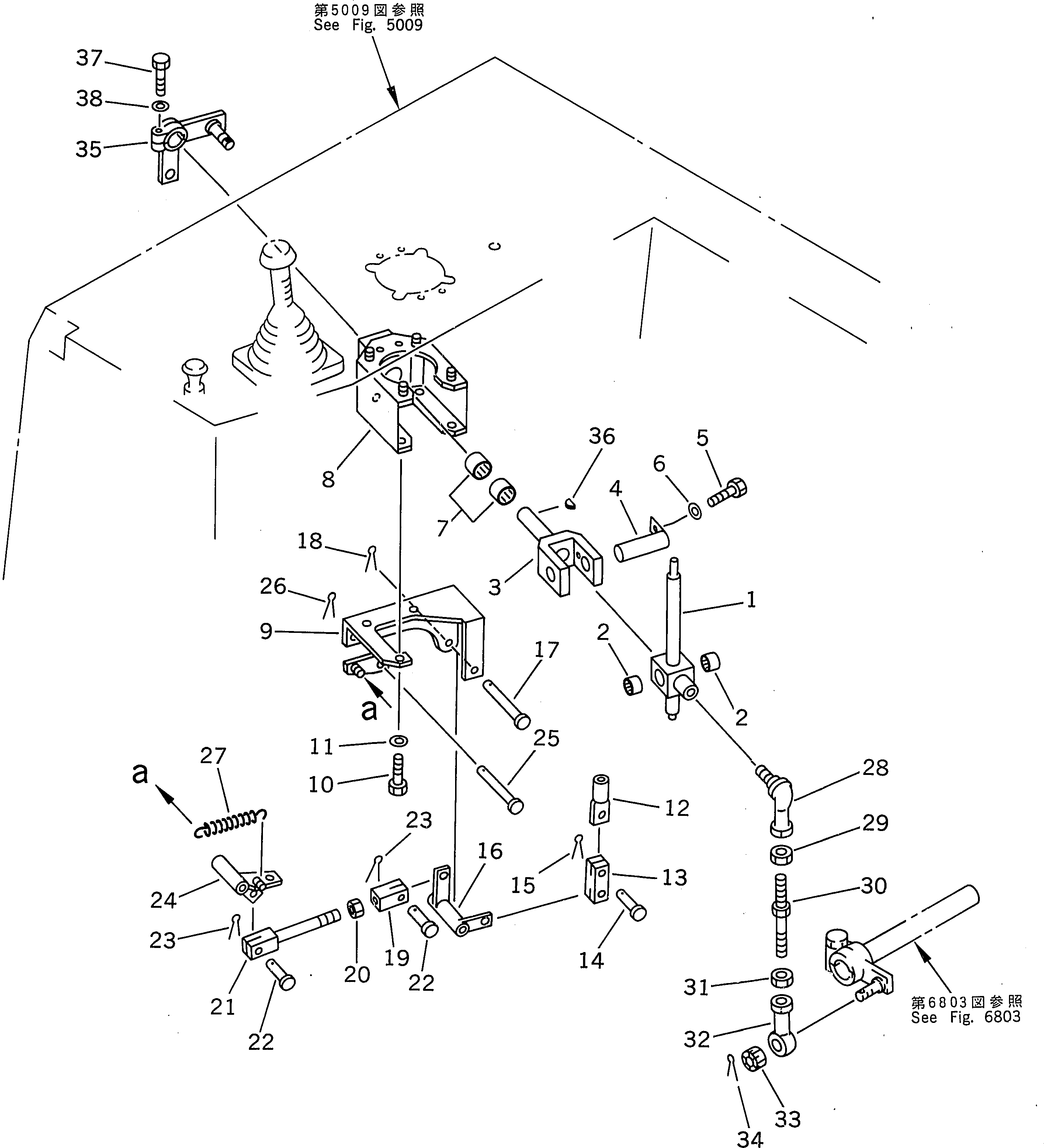 LINKAGE GROUP (\8\154-78-X5120) KOMATSU