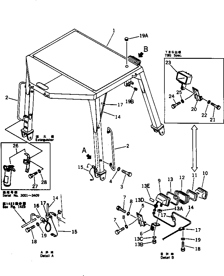 BRACKET,(TBG SPEC.) 154-06-41440 KOMATSU