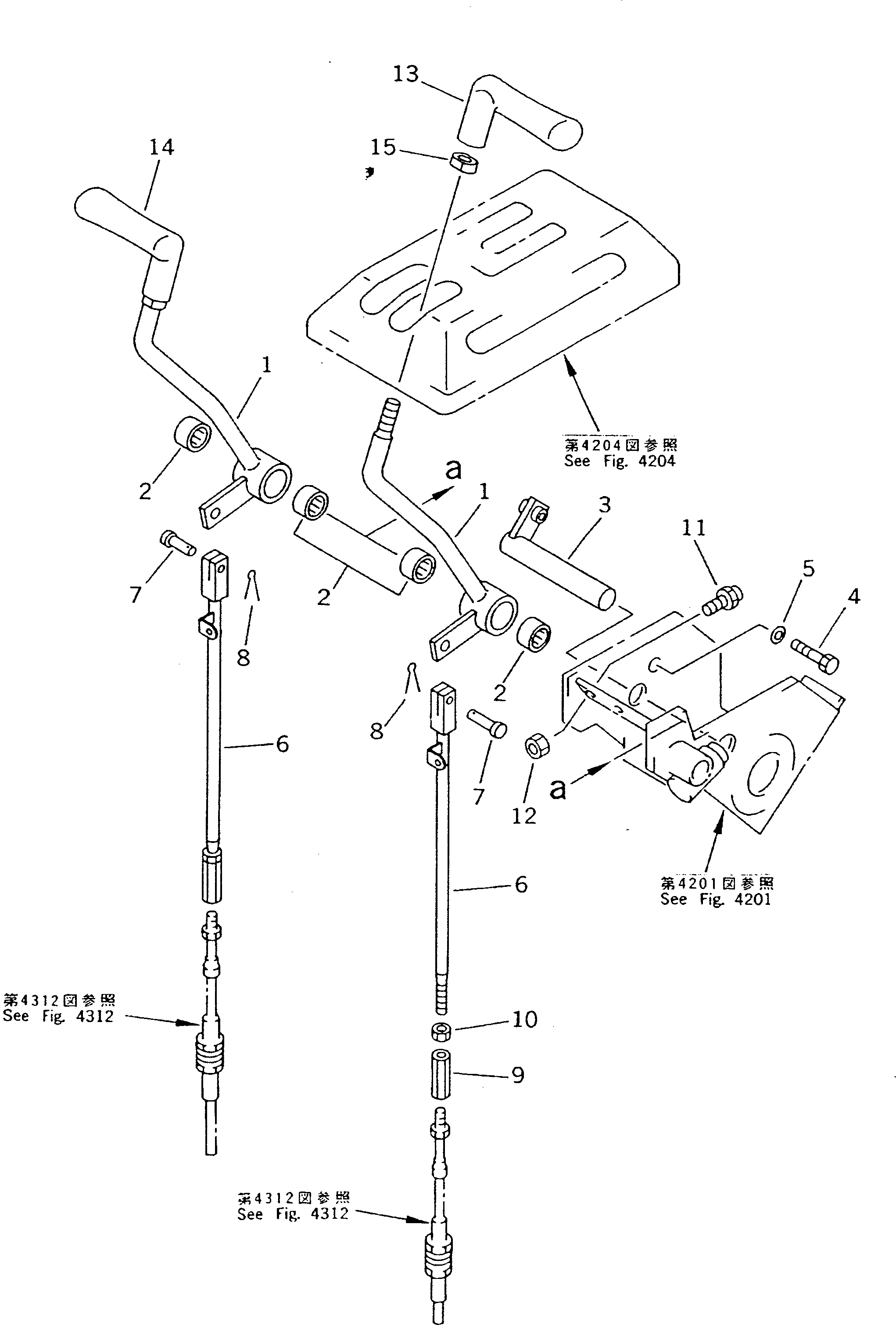CONTROL GROUP,STEERING (\8\154-43-X3111) KOMATSU