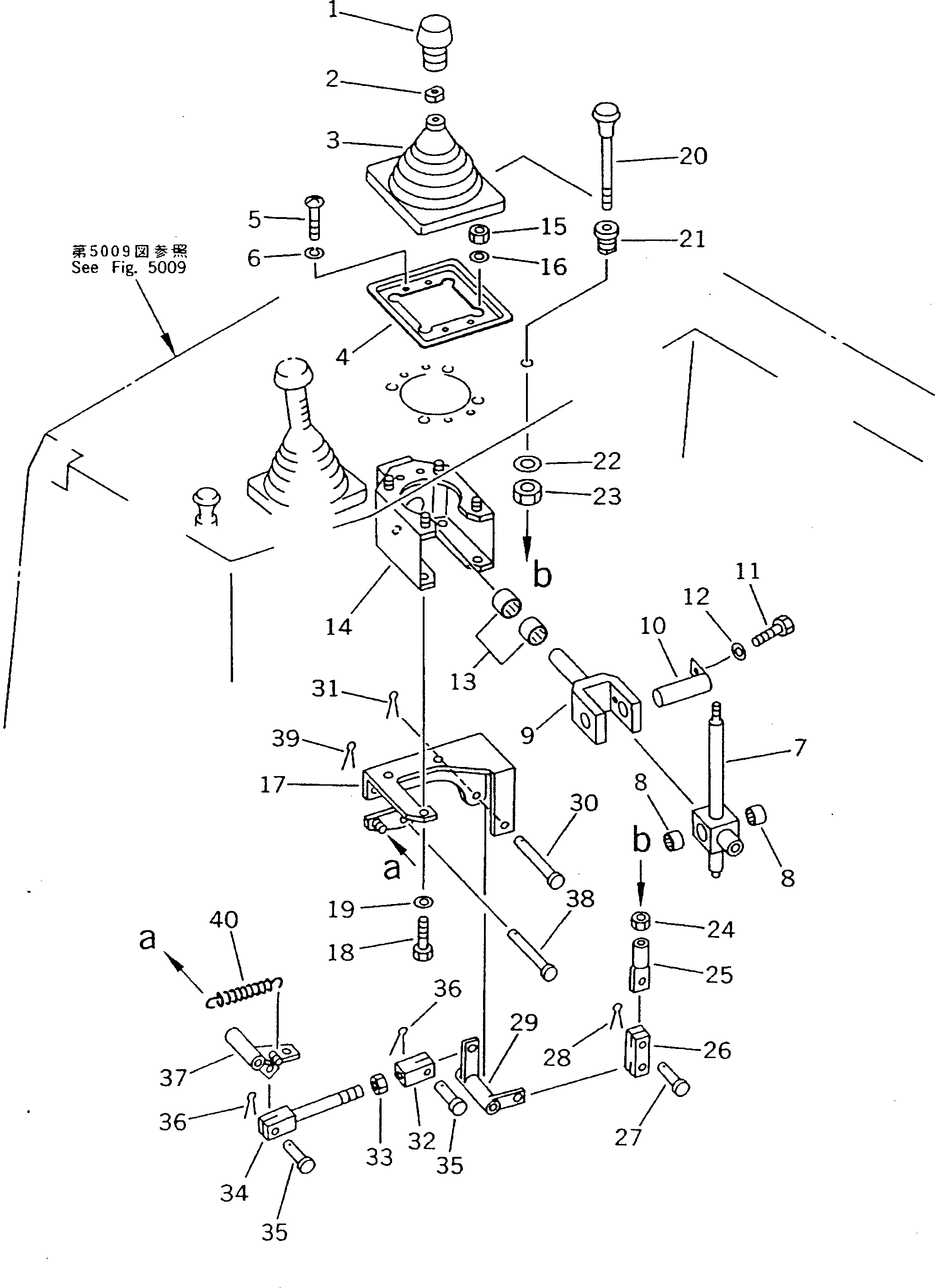 RIPPER CONTROL GROUP (\8\15A-78-X1701) KOMATSU