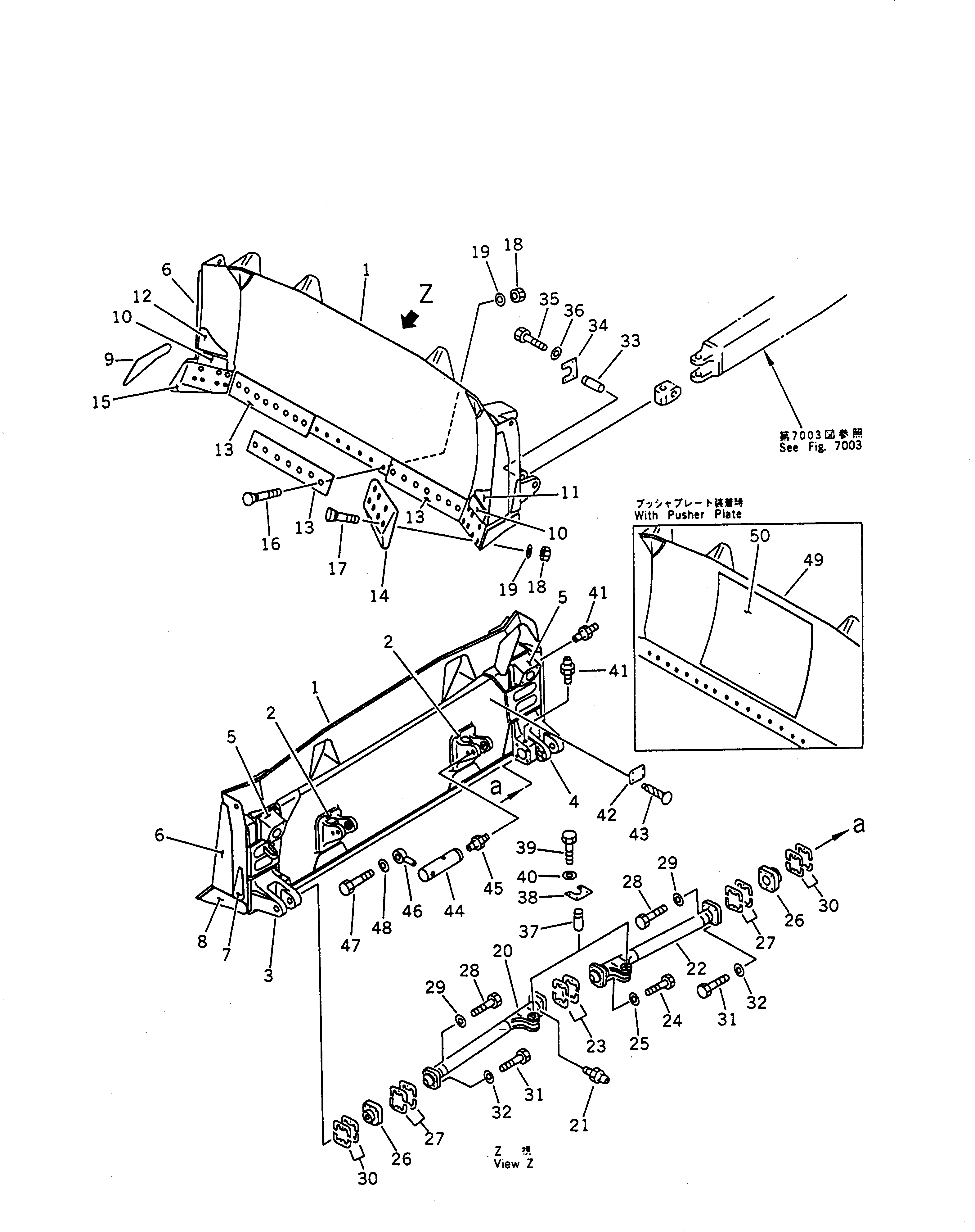 PLATE,PUSHER (WELDED) 15A-937-1130 KOMATSU