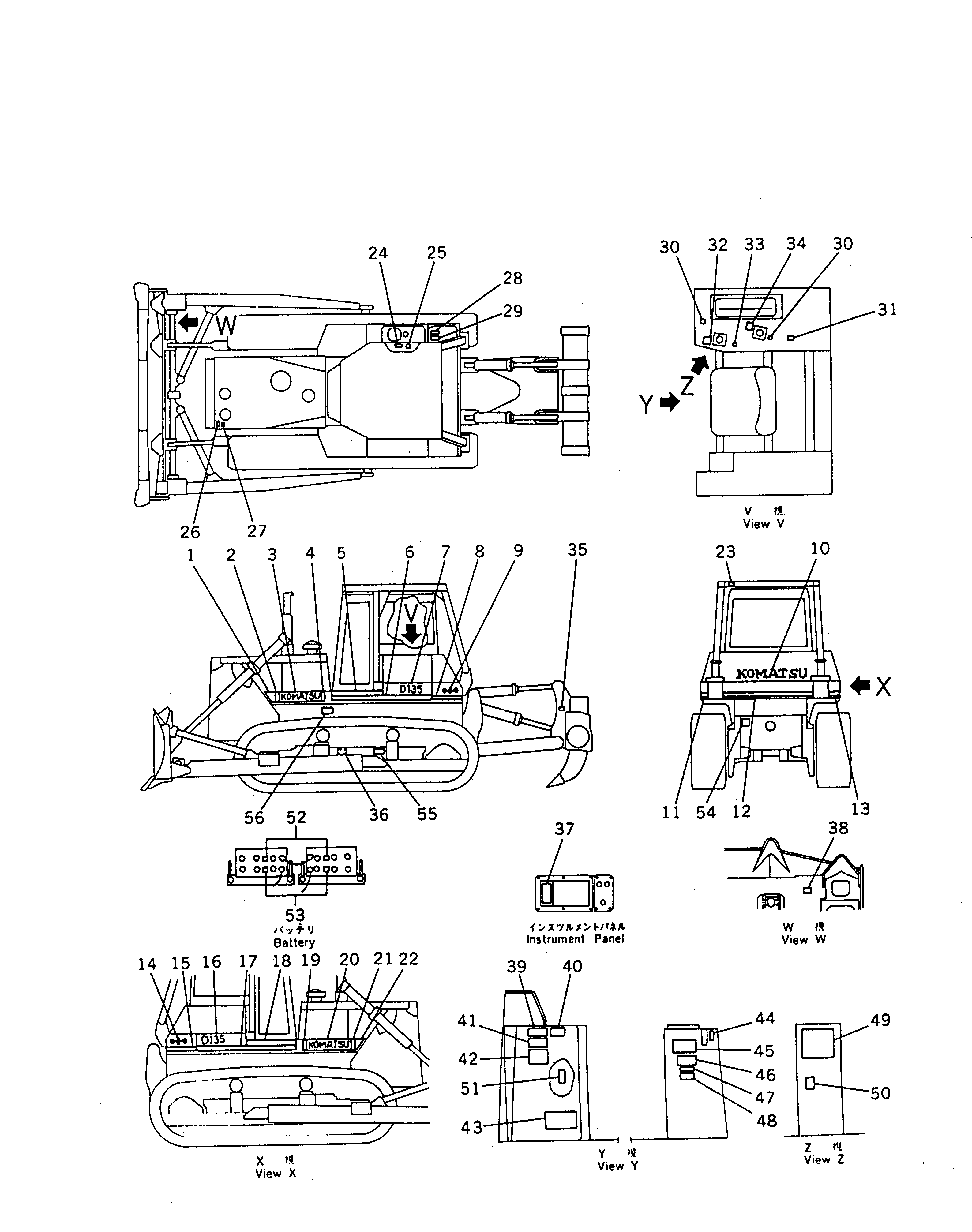 Полоса 15A-98-11110 KOMATSU