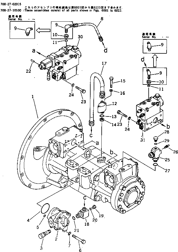 HYDRAULIC PUMP ASS'Y,(HPV 160+160) 708-27-02015 KOMATSU