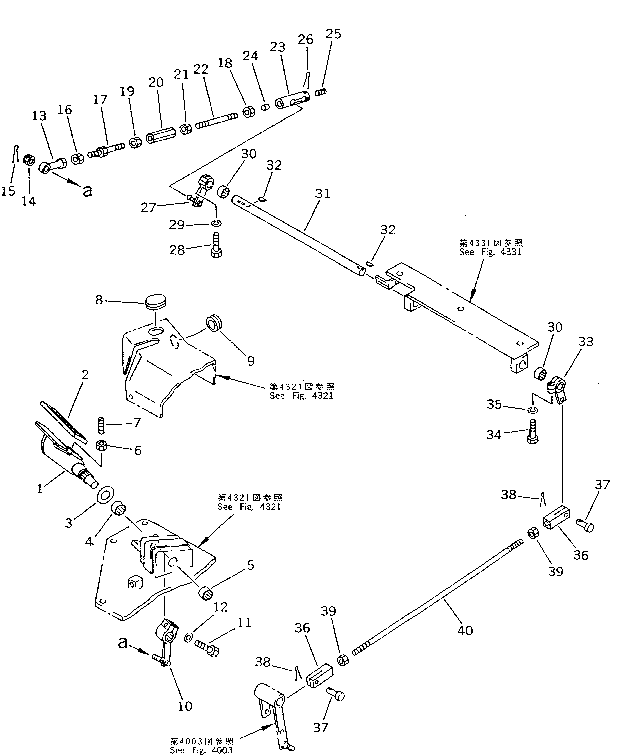 JOINT GROUP,DECELERATOR (\8\15A-43-X5120) KOMATSU