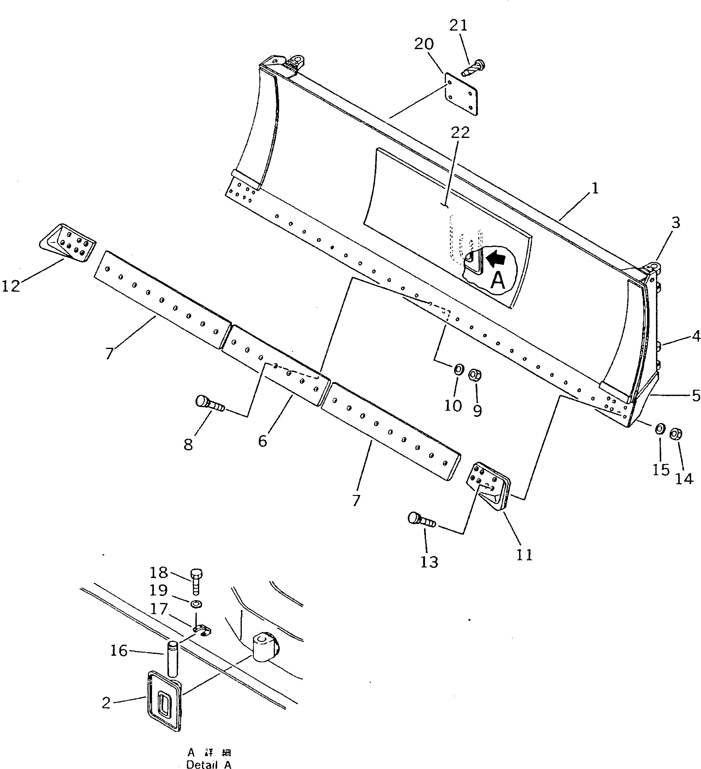 PLATE,PUSHER (WELDED) 175-973-4130 KOMATSU