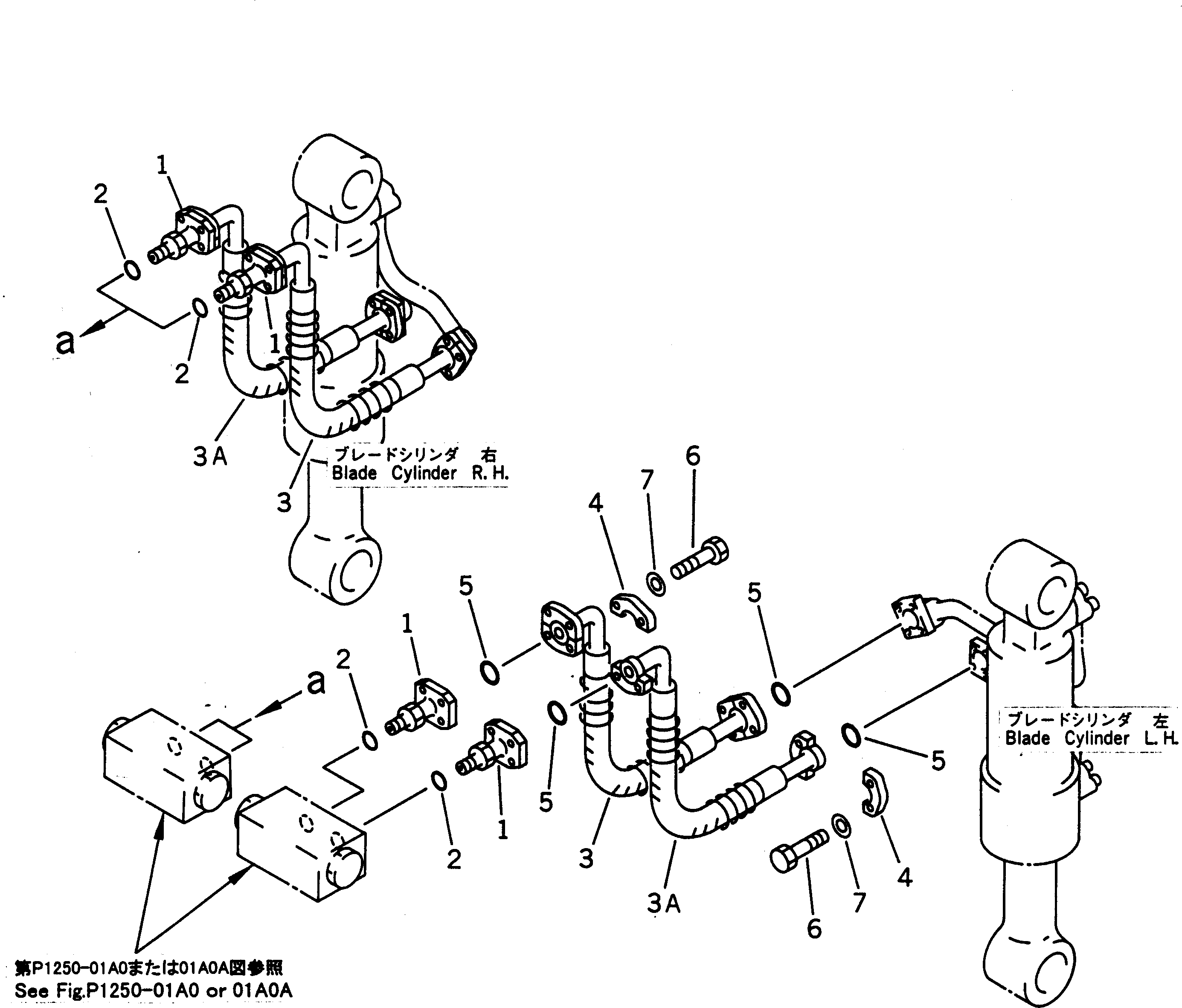 Шланг 07098-20506 KOMATSU