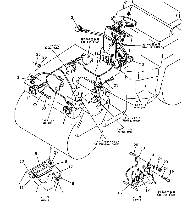 Панель 258-20-26311 KOMATSU