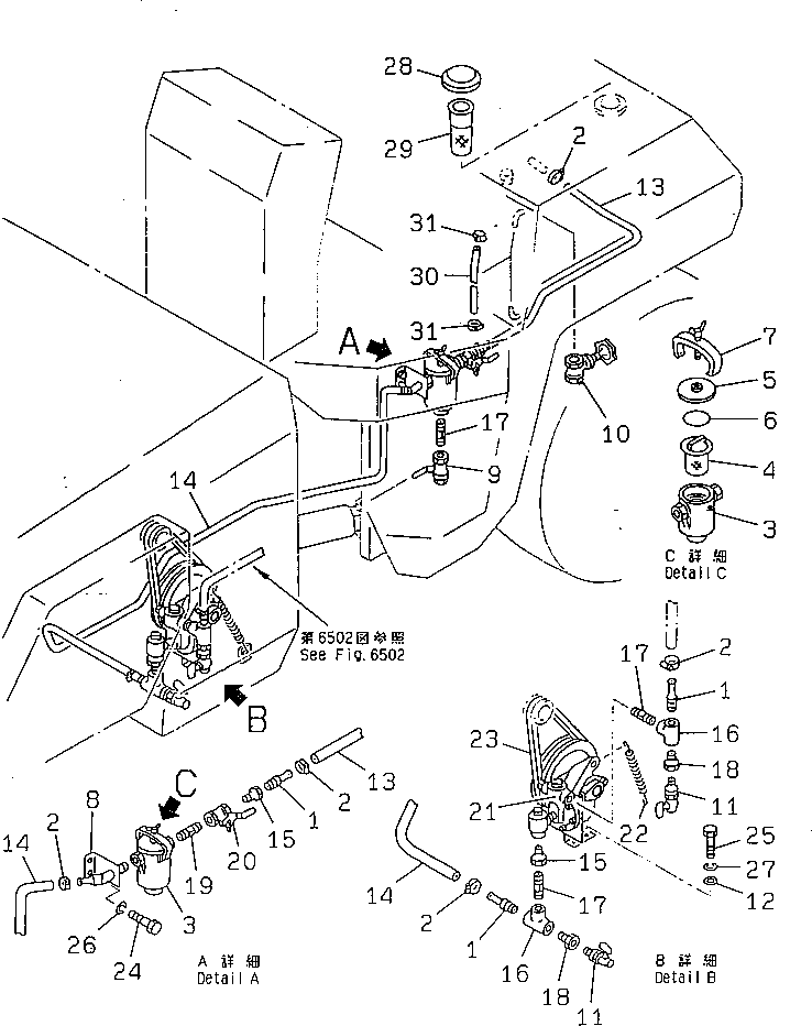 Ниппель 02715-00829 KOMATSU