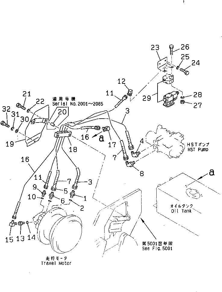 Уплотнительное кольцо круглого сечения 267-13-59080 KOMATSU