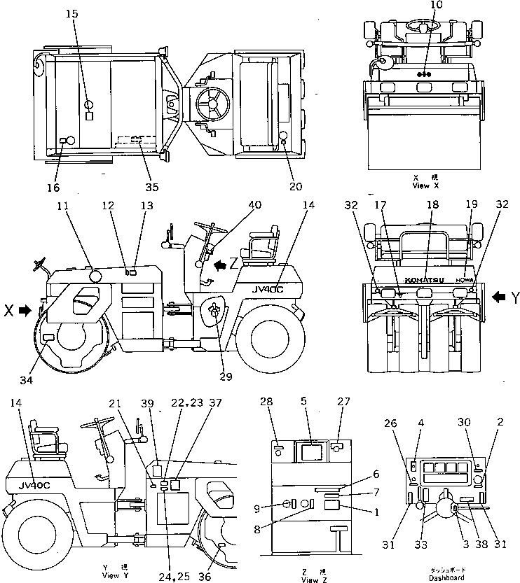 маркировка (\2\26991-11720) KOMATSU
