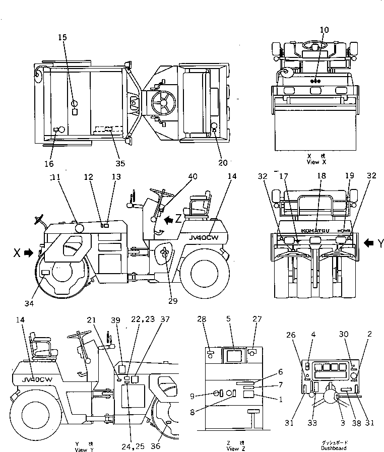 MARK,JV40CW 258-59-21171 KOMATSU