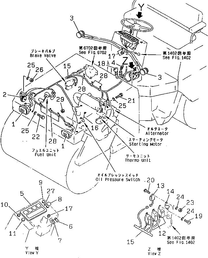 Жгут проводов 259-20-26810 KOMATSU