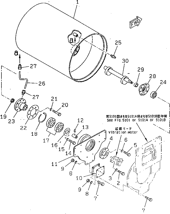 Подшипник 06006-06220 KOMATSU