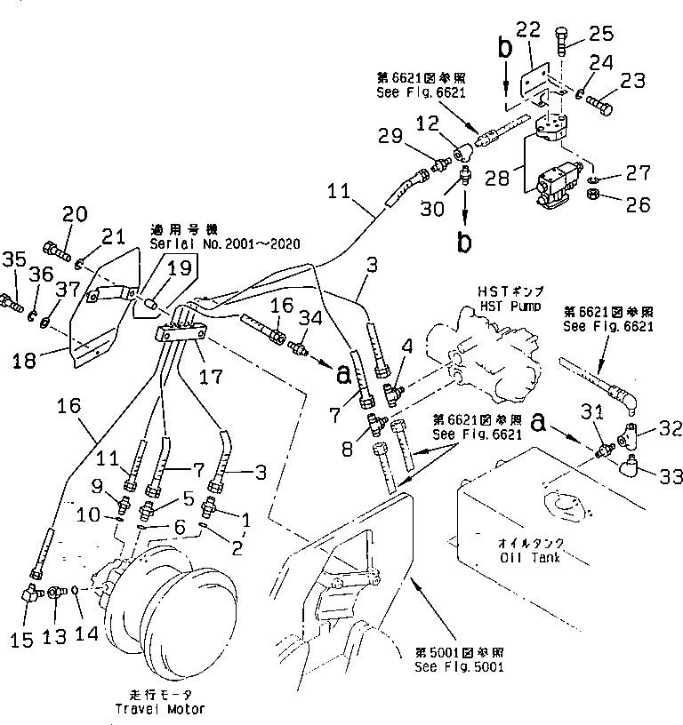 Ниппель 07327-20200 KOMATSU