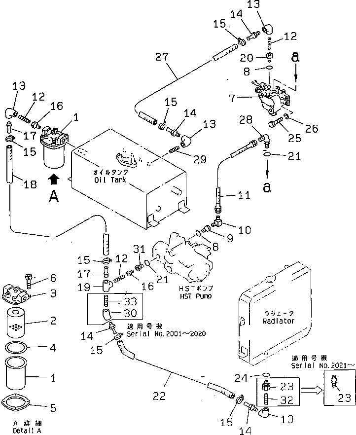 Уплотнительное кольцо круглого сечения 258-08-11029 KOMATSU