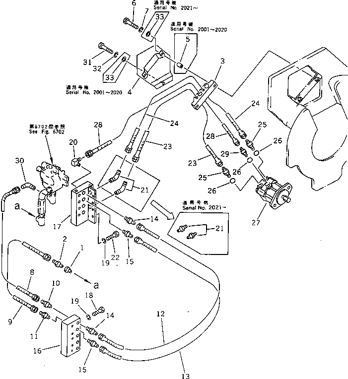 Шланг 267-97-50445 KOMATSU