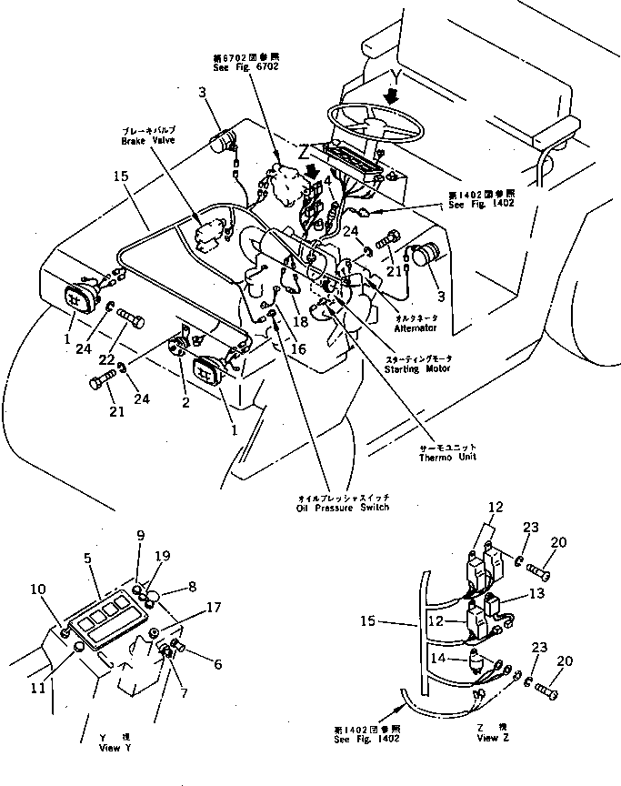 Жгут проводов 259-52-26900 KOMATSU
