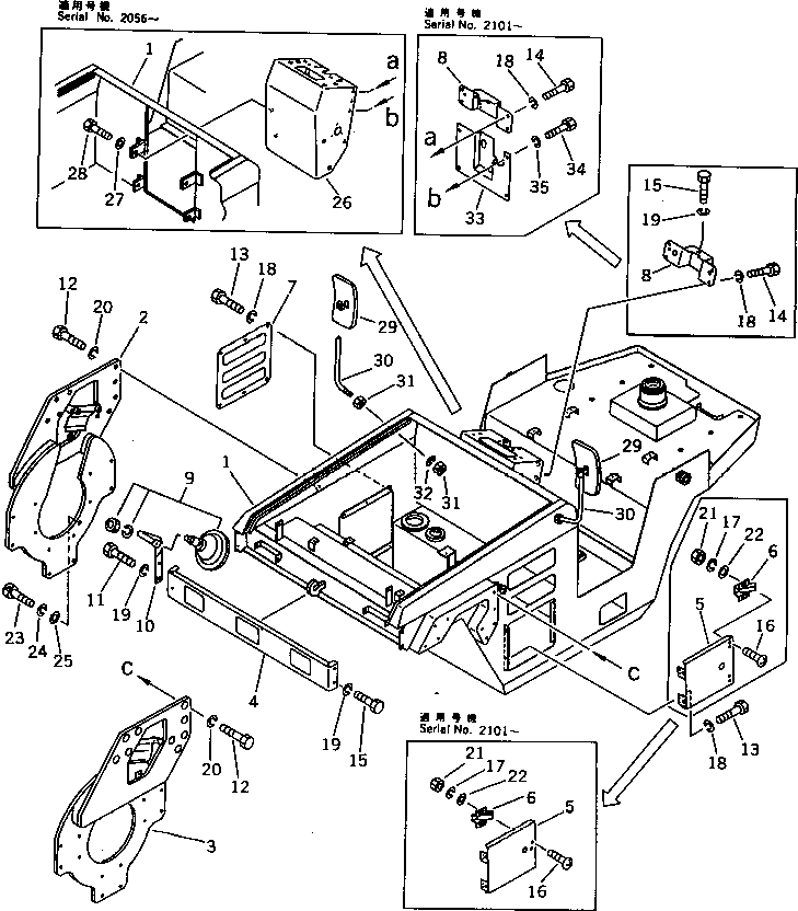 Крышка левая 259-51-22902 KOMATSU