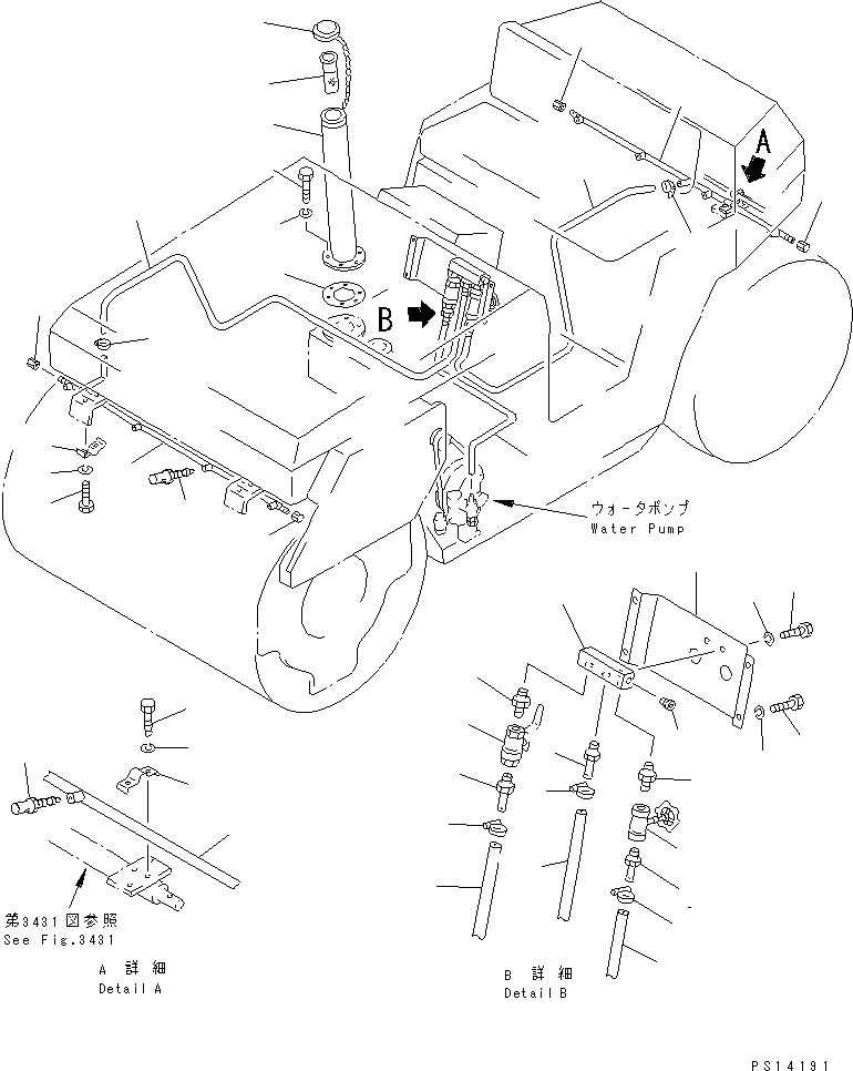 Прокладка 259-58-24910 KOMATSU