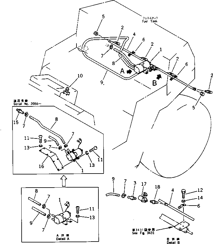 Форсунка 259-58-26420 KOMATSU