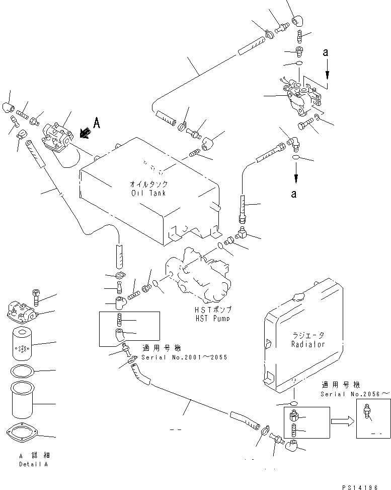 Шланг 267-18-19077 KOMATSU