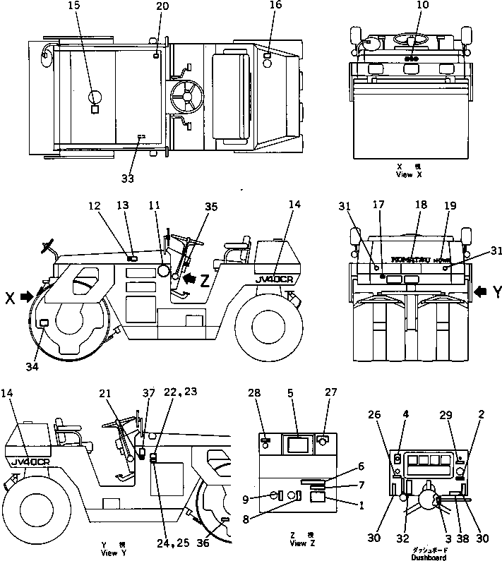 Маркировка 259-59-21171 KOMATSU