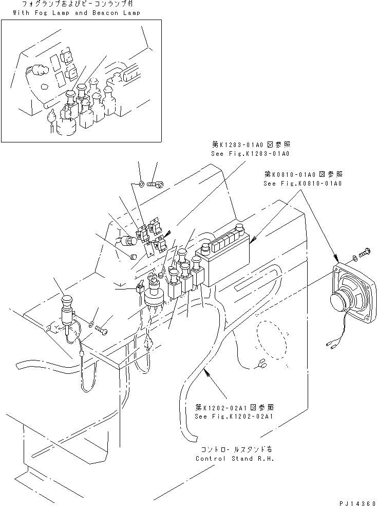 LS AUTO CONTROL G. (\8\21T-06-X3000) KOMATSU