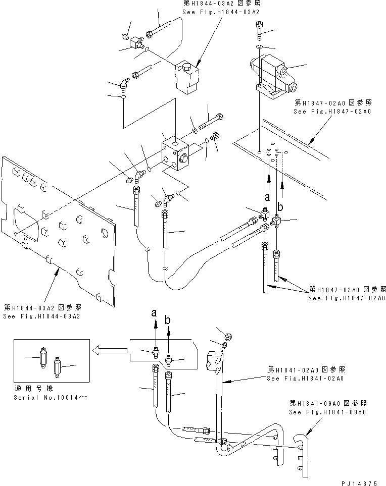 Тройник 21T-62-77150 KOMATSU