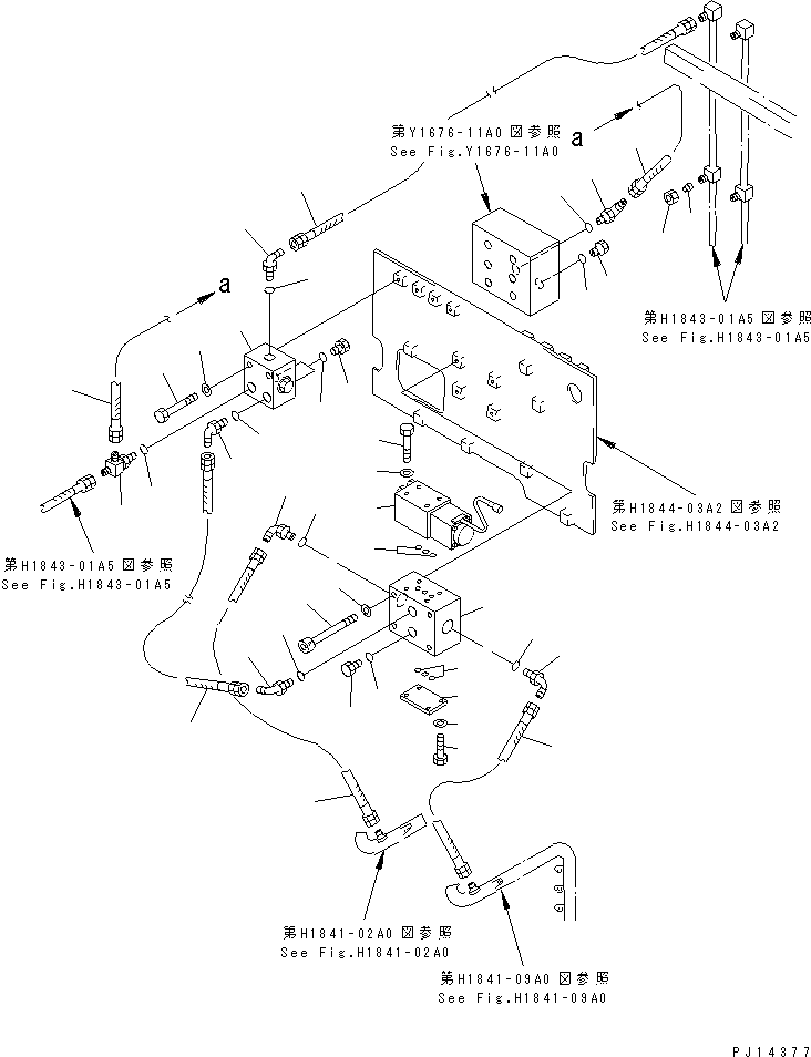 VALVE ASS'Y,(SEE FIG.Y1671-01A0) (702-21-05110) KOMATSU