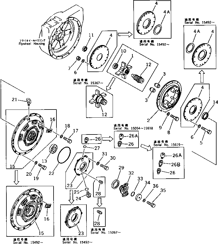 Шарикоподшипник 06044-06009 KOMATSU