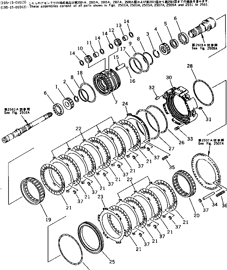 Корпус в сборе 195-15-01141 KOMATSU