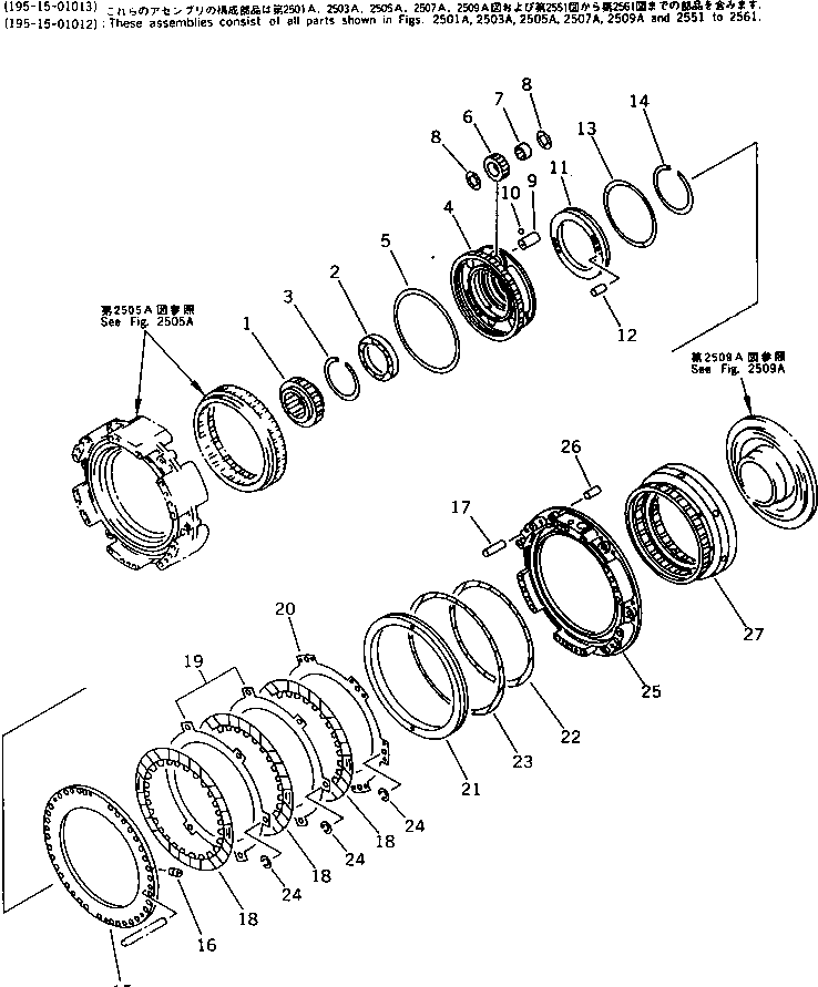 Пластина в сборе 195-15-01131 KOMATSU