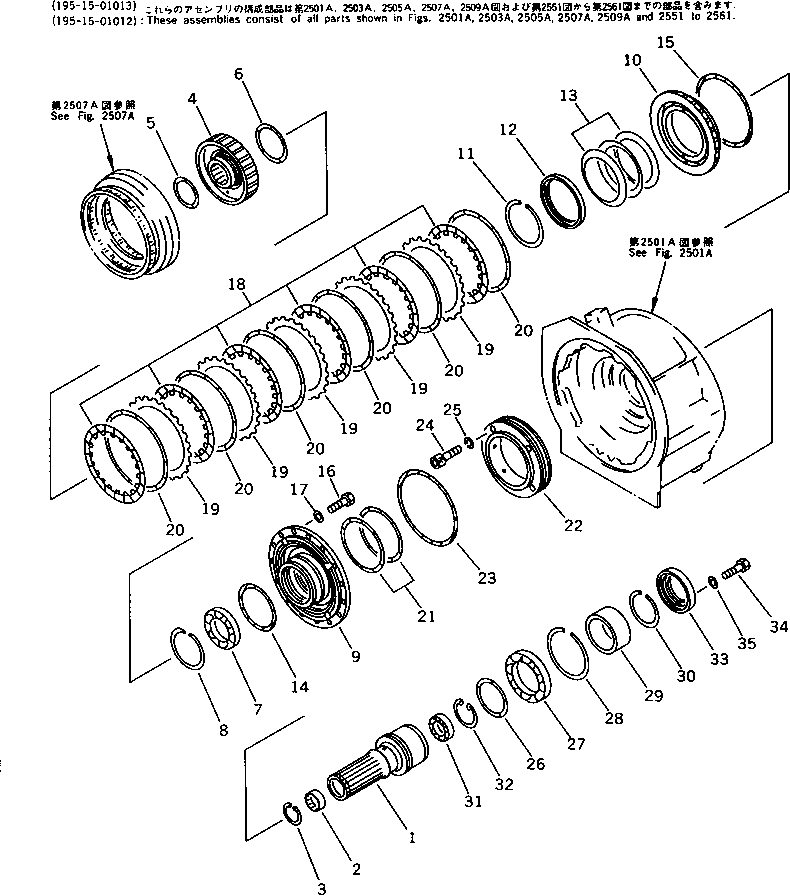 PISTON,1ST 195-15-42732 KOMATSU