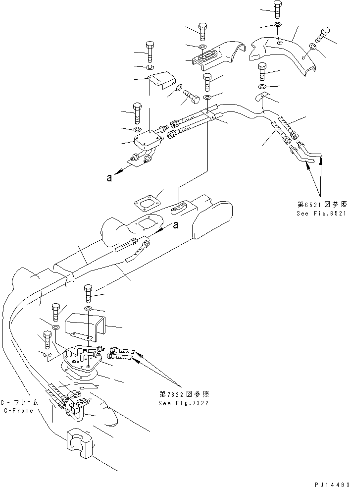 Прокладка \0\154-70-16660 KOMATSU